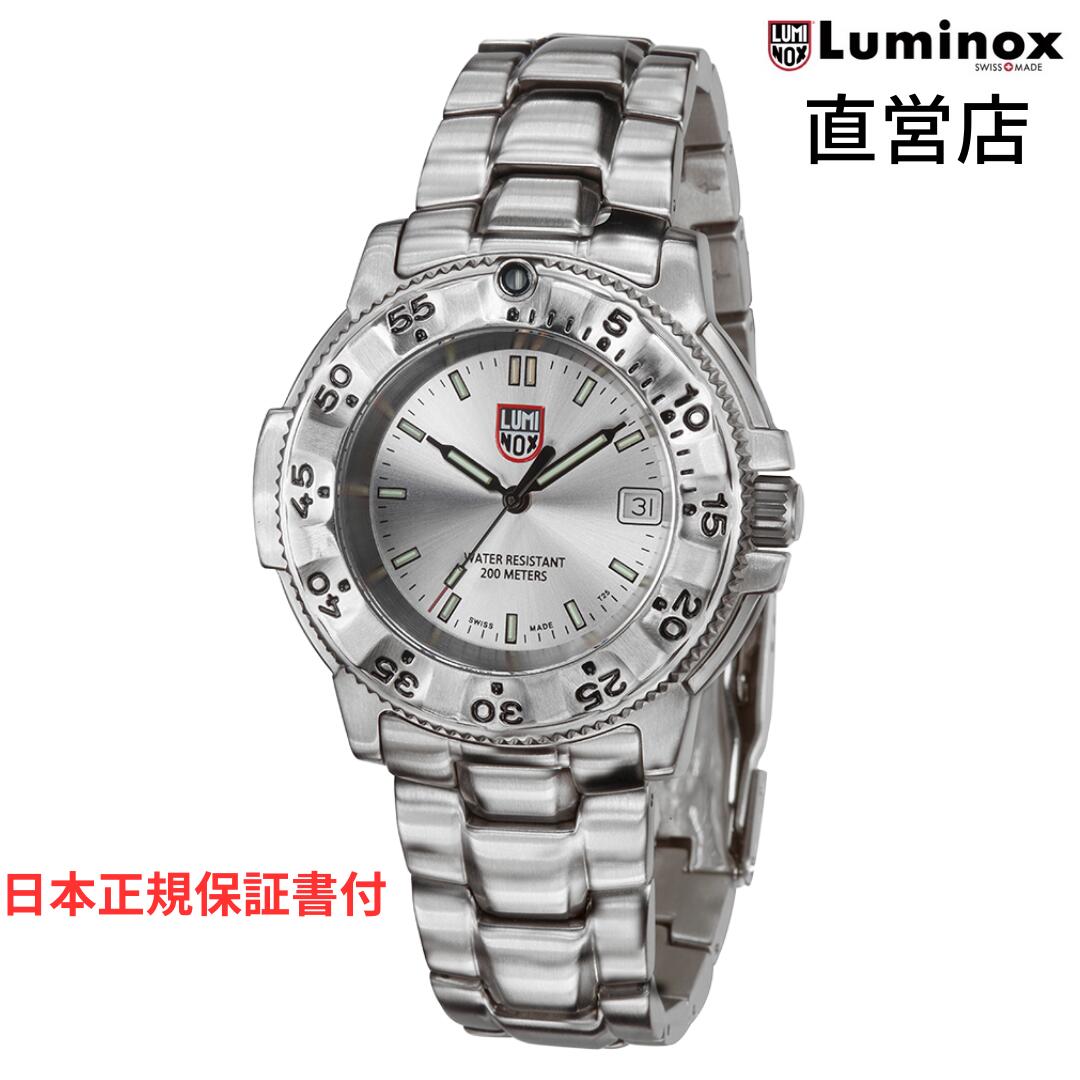 楽天市場】ルミノックス 腕時計 日本正規 LUMINOX F-22 RAPTOR™