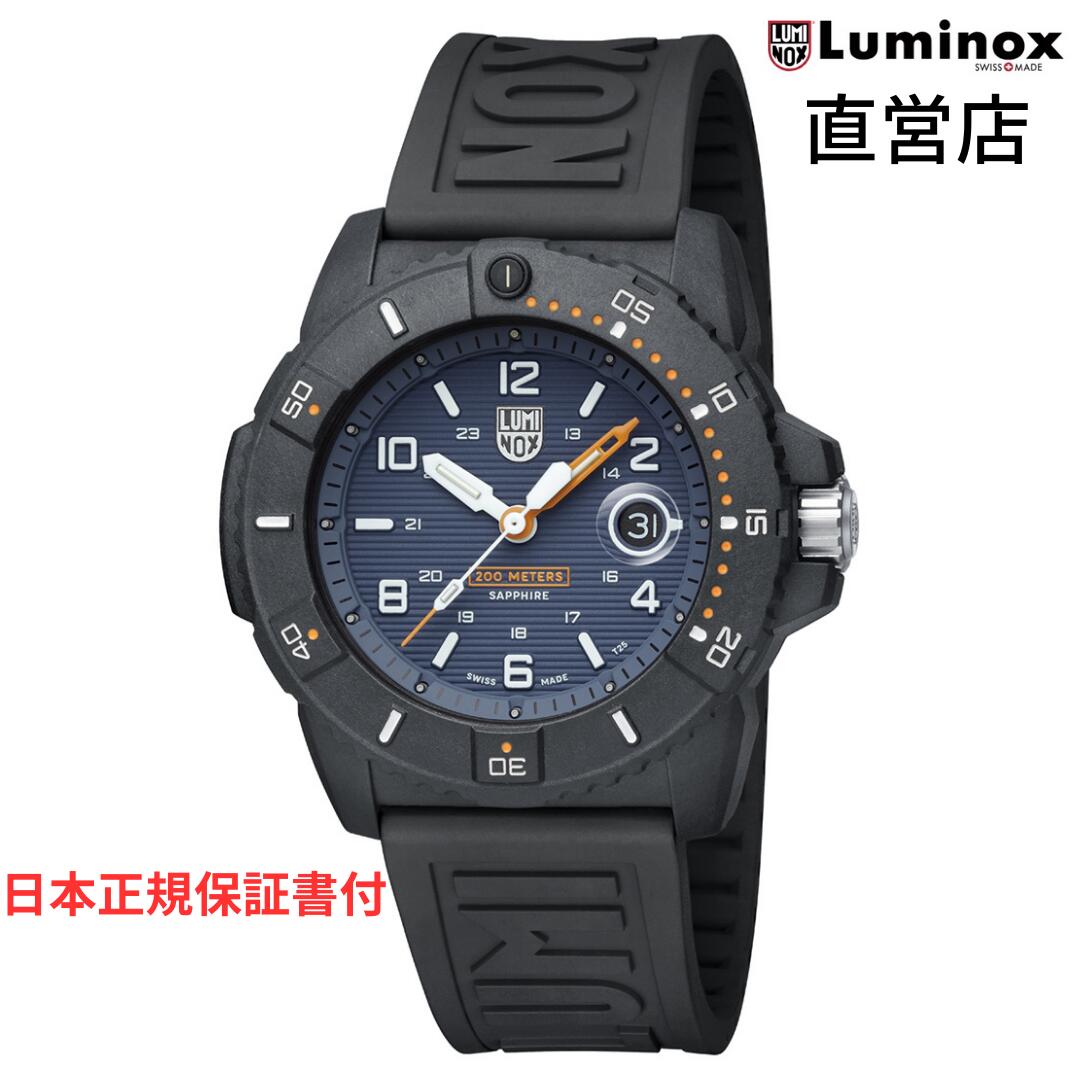直営店 LUMINOX ルミノックス FPX.3100.21Q.K（Strap Rubber-02）22mm