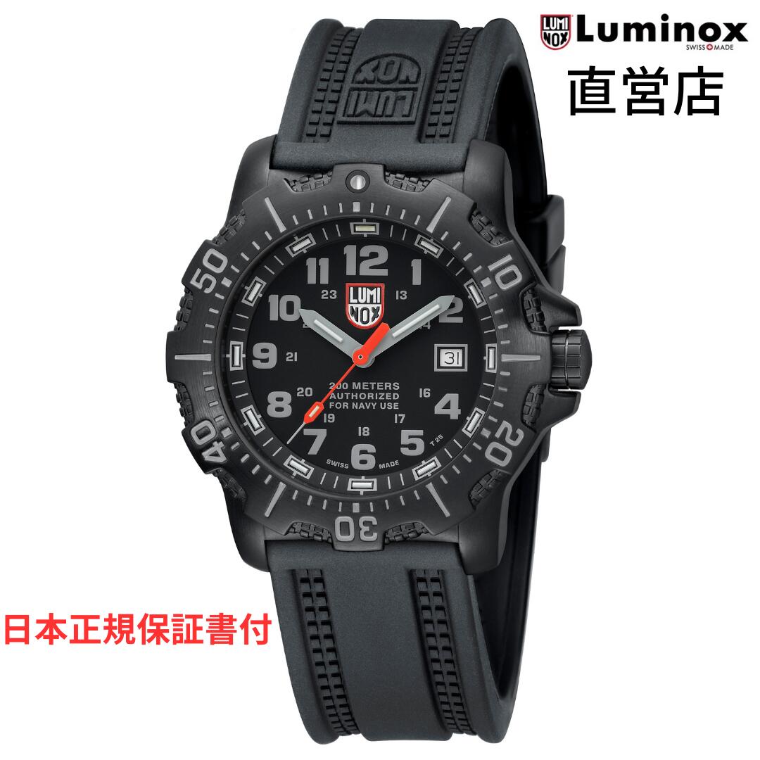 楽天市場】ルミノックス 腕時計 日本正規 LUMINOX BLACK OPS 8880