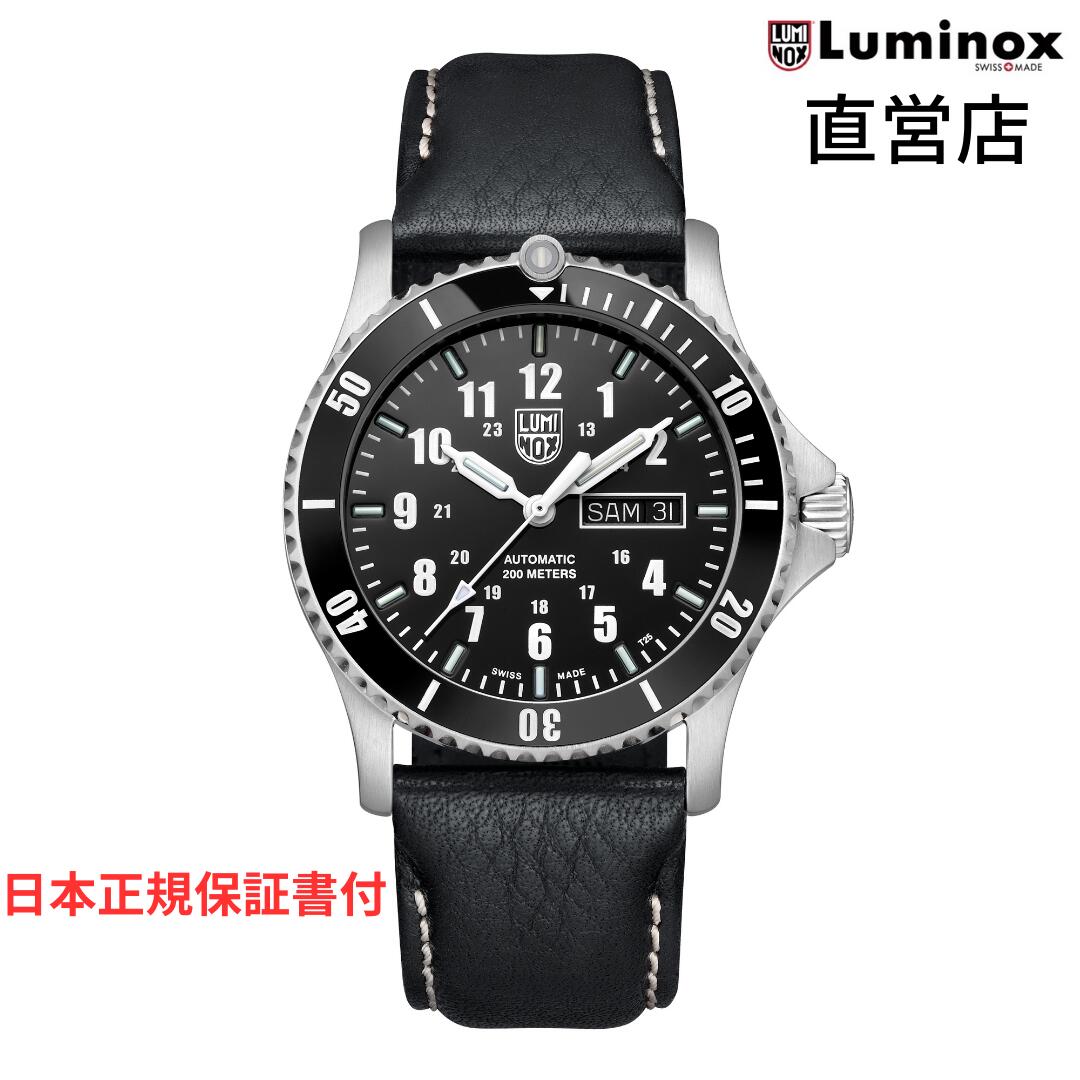 楽天市場】ルミノックス 腕時計 日本正規 LUMINOX F-22 RAPTOR™