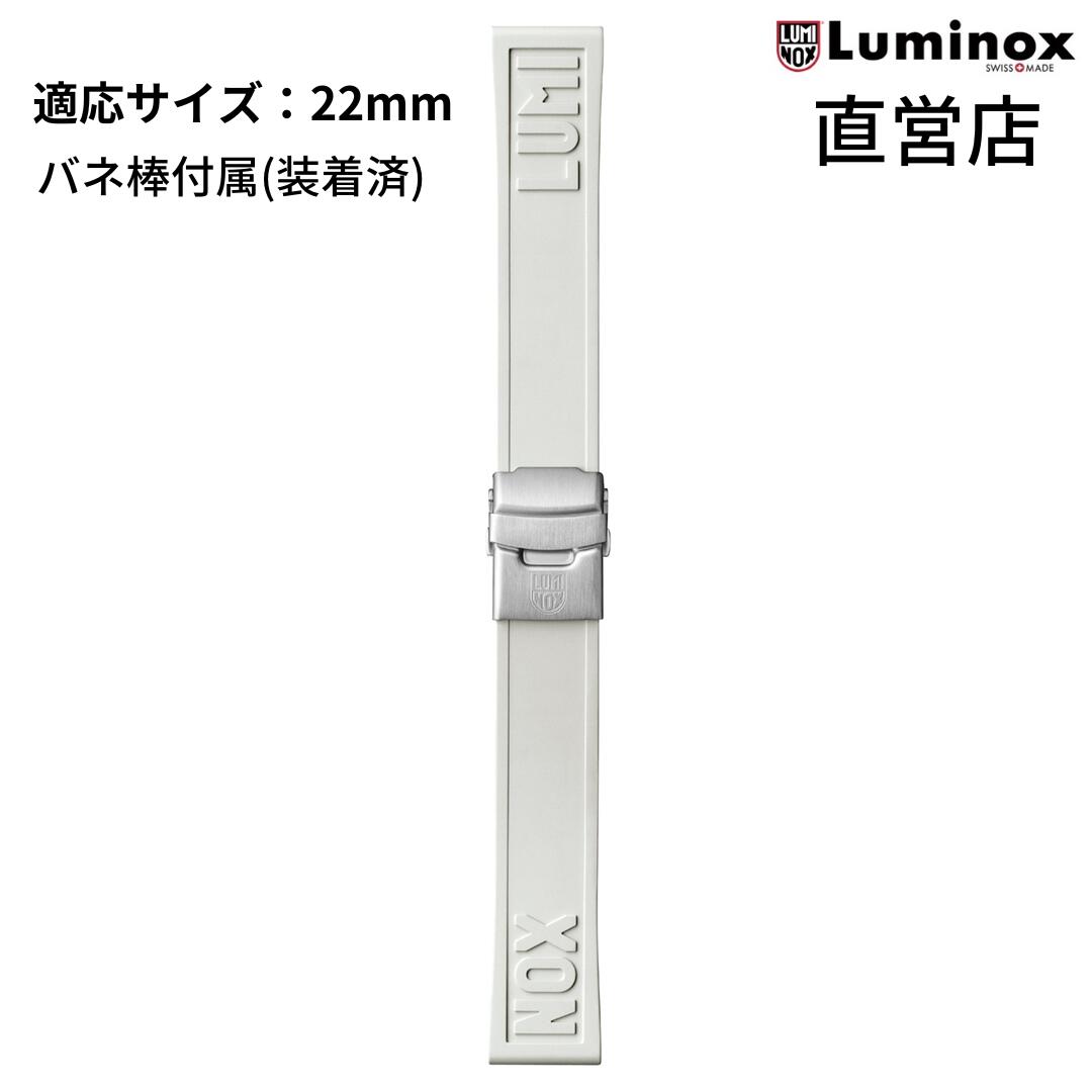 Luminox 3050 ホワイト ラバーベルト 時計 Amazon.co.jp: [ルミノックス]LUMINOX 腕時計 ネイビーシールズ
