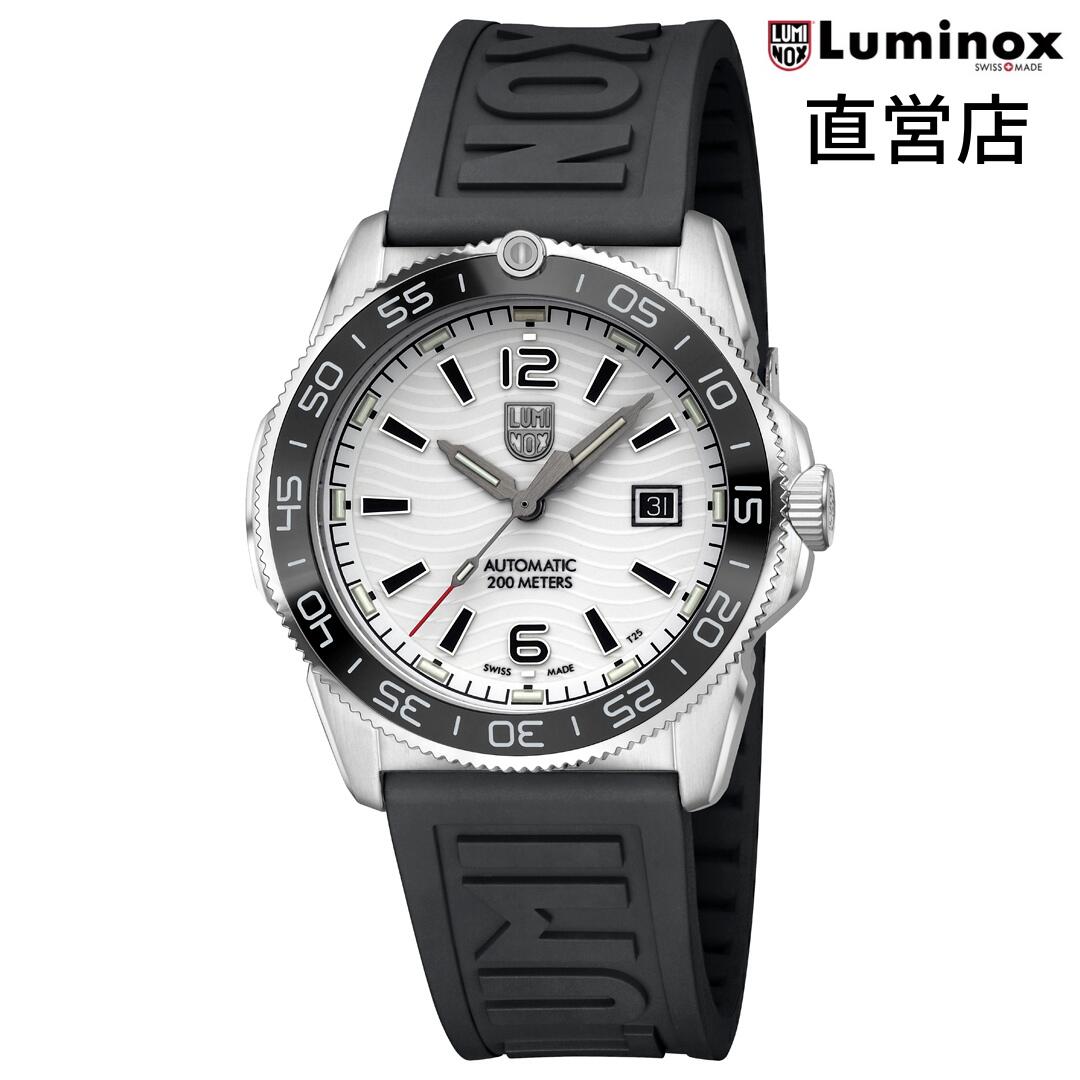 楽天市場】直営店 LUMINOX ルミノックス NAVY SEAL STEEL 3200