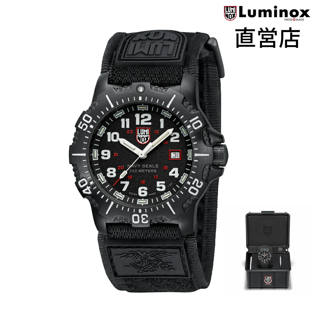 ルミノックス ウオッチ 日本定め事 LUMINOX NAVY SEAL 4230 SERIES Ref.4231.SET ミリタリーウォッチ ダイバーズウォッチ ネイビーシールズ 日本定め事ギャランティカード嘱する 直営店