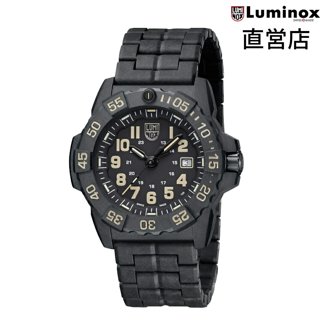 ルミノックス 腕時計 日本正規 LUMINOX NAVY SEAL 3500 SERIES Ref.3510 ミリタリーウォッチ ダイバーズウォッチ ネイビーシールズ 日本正規ギャランティカード付属 直営店｜LIBERTA LIFESTYLE