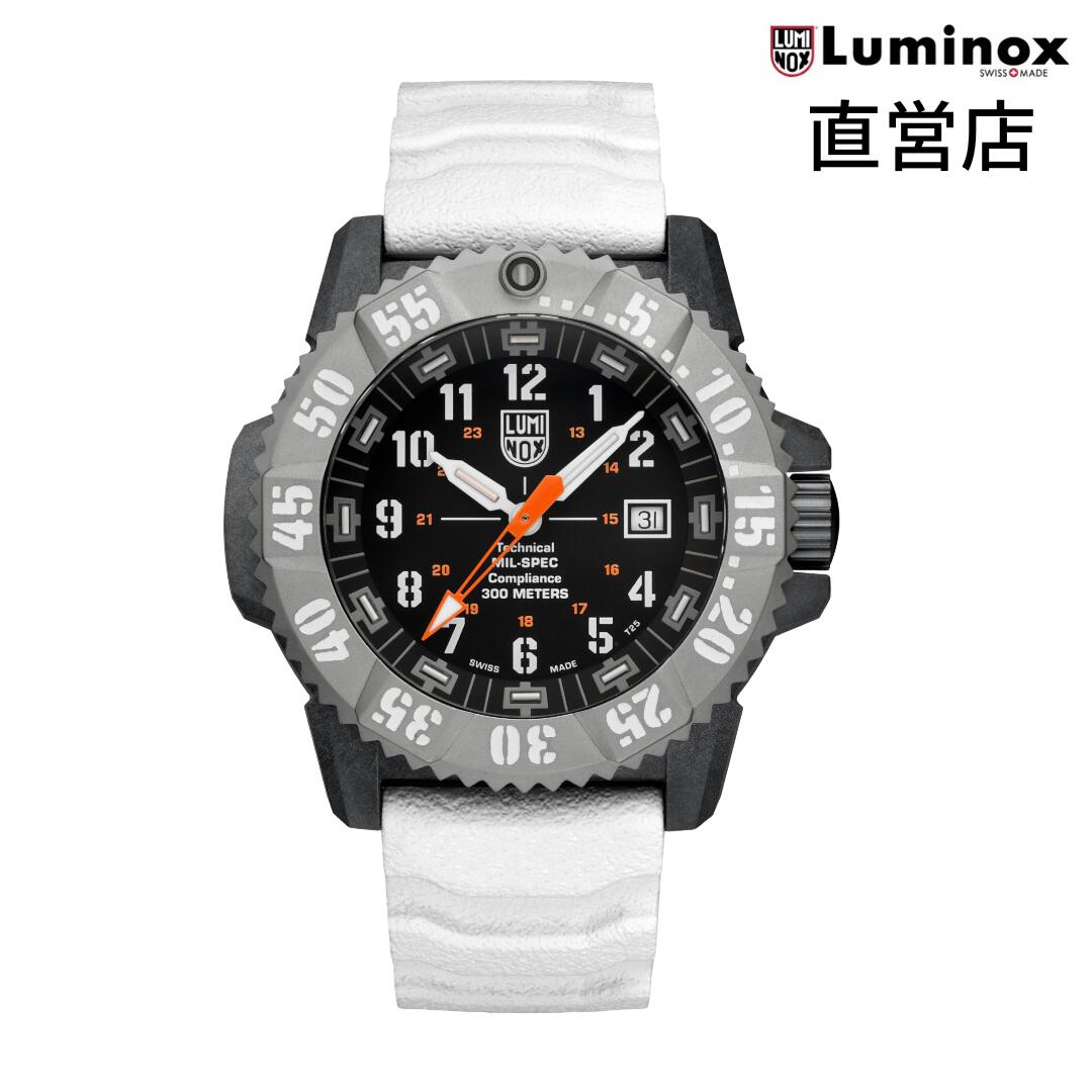 楽天市場】【最大100％ポイントバック 当選確率1/2 15日限定】LUMINOX