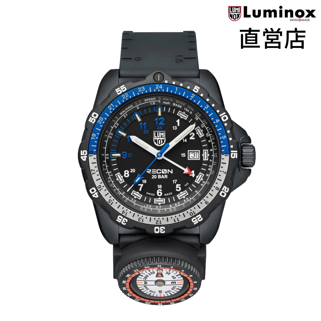 Luminox直営店 RECON NAV SPC 8830 SERIES Ref.8833[8830続きもの/リーコン/GMT/羅針儀属する/スパイ行為軍事部隊/正規陸軍/正規陸軍/アウトドア/魚釣り/山登り/ルミノックス/ミリタリーウォッチ/手ごわい/雨合羽/軽さ/発する/日本置き目引き受ける]