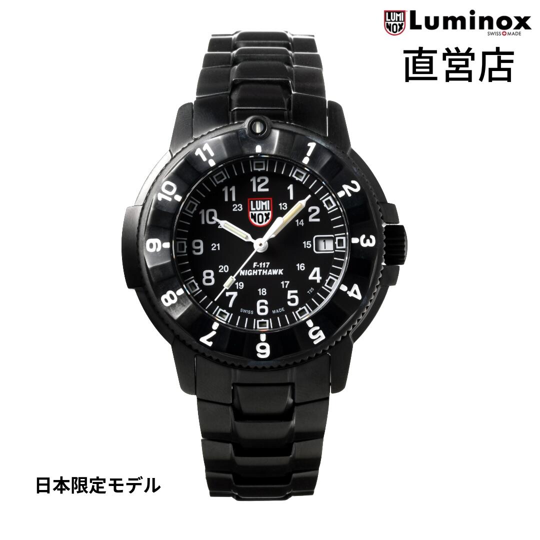 Luminox直営店 Luminox Ref.3402.HERITAGE JAPANLIMITED/ヘリテージ/ナイト爵フォーク/ステルス/飛行士/日本制限事項