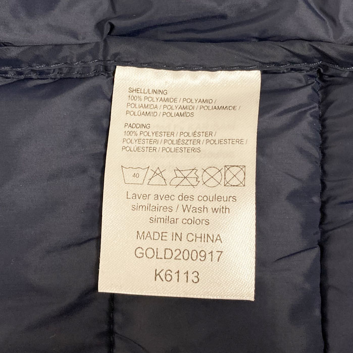 フランス、MUNICIPALE,ブルーストライプ、ダウンベスト(新品)F50BN