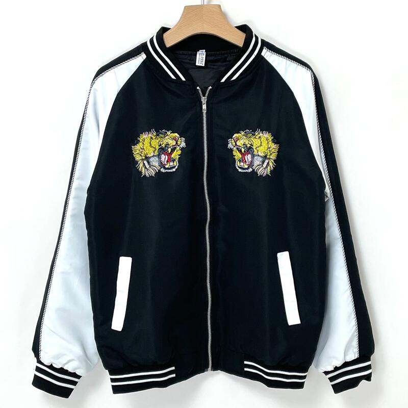 楽天市場】プリンス商会 プリンスショウカイ/スカジャン/タイガー