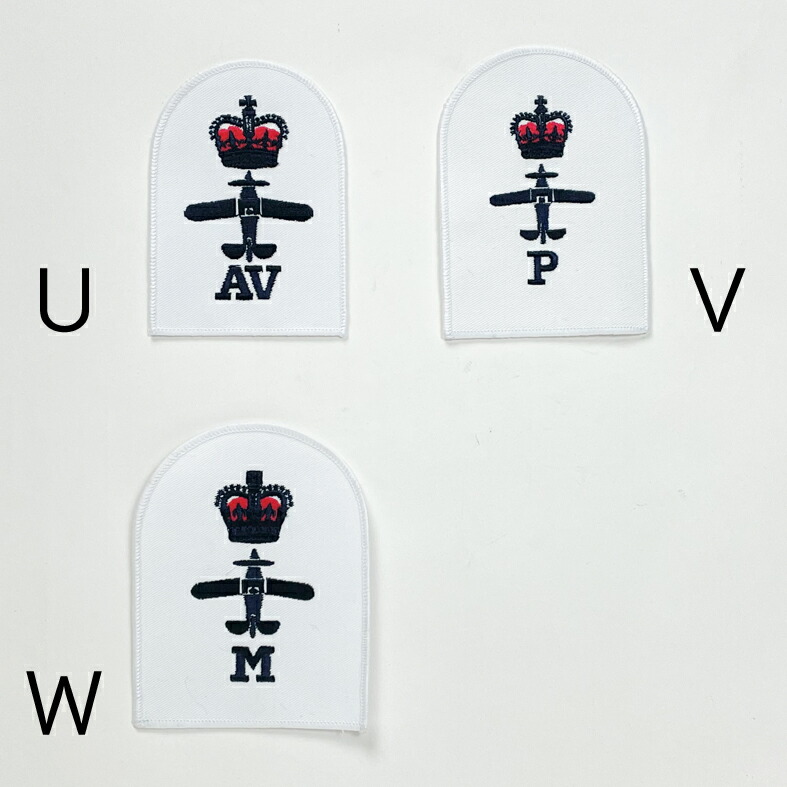 楽天市場】イギリス海軍 ROYAL NAVY Pコート用 金糸ワッペン