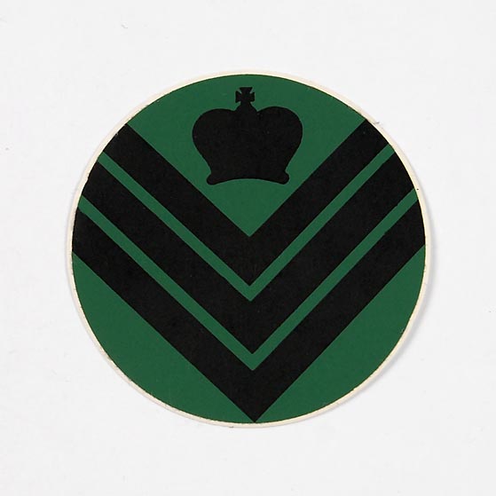 ✨British Army✨イギリス軍★ワッペン★騎士団★激レア★ネイビー ✨British Army✨イギリス軍☆ワッペン☆騎士団☆激レア