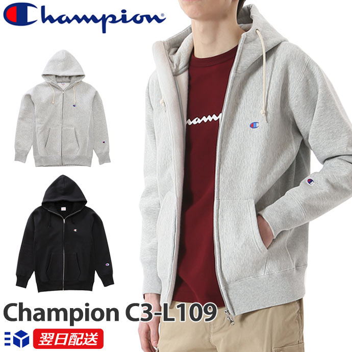 thick champion hoodies