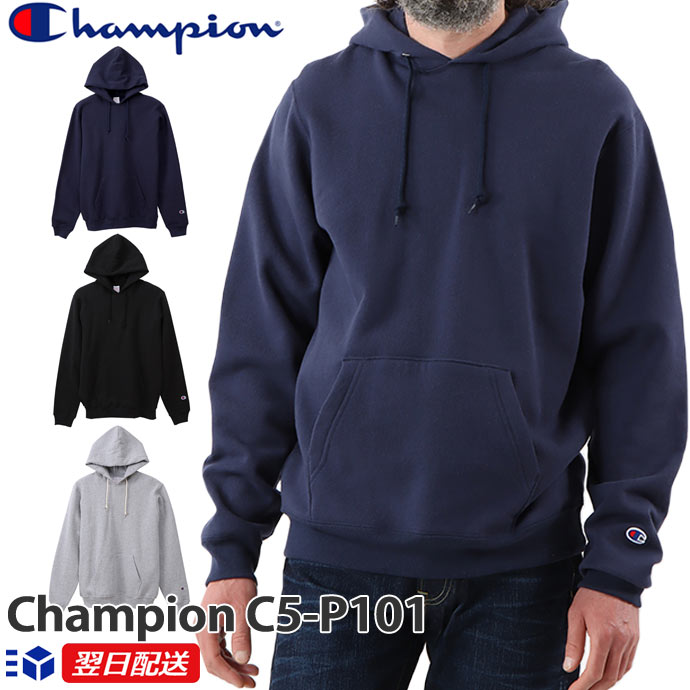 正規激安 16 Off チャンピオン Champion プルオーバースウェットパーカー Made In Usa 9oz パーカー C5 P101 3色 オックスフォードグレー ブラック他 2020新発 Timesofbahrain Com