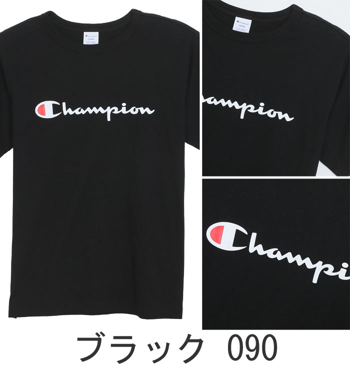 champion t shirt print