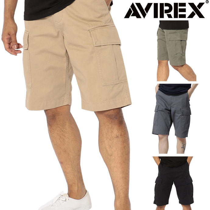 アビレックス AVIREX 第一義的 ファティーグ さる股引き カーゴショーツ ベーシック FATIGUE SHORTS 7835913001 6126131 7832913002 4色 黒いこと カーキ他 貨物輸送無料