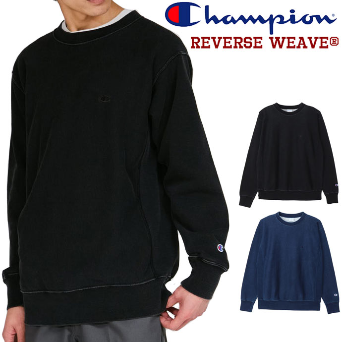 はやりっ子 Champion 調教師 インディゴ オフブラック染め リバースウィーブ 10薬局衡オンス クルーネックスウェット ティーシャツ C3-C020 オフブラック インディゴ 貨物輸送無料
