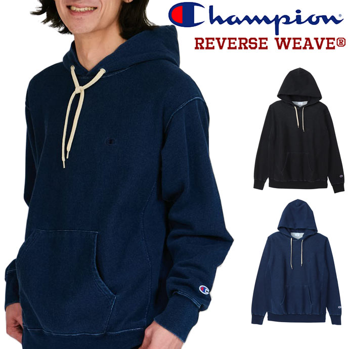 はやりっ子 Champion パーカー オフブラック染め リバースウィーブ 10薬局衡オンス フーデッドスウェットシャツ C3-C110 オフブラック インディゴ 貨物輸送無料