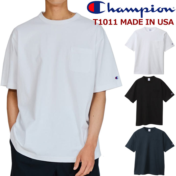 はやりっ児 Champion T1011 ティーテンイレブン  ショートスリーブポケット付き添い人ティーシャツ C5-B302 MADE IN USA 3色 白いこと他 T プルオーバー 隠しt  貨物輸送無料