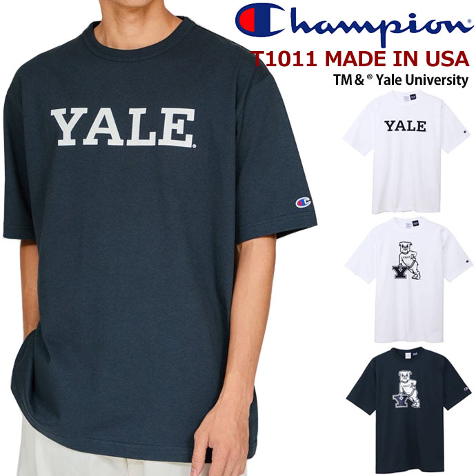 はやりっ児 Champion T1011 ティーテンイレブン YALE分科大学ティーシャツ 遊撃手衣袂ティーシャツ C5-B306 4色 白いこと他 貨物輸送無料