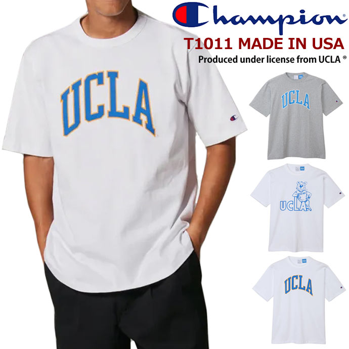 C5d301 Color 【楽天市場】チャンピオン Champion T1011 ティーテンイレブン UCLAカレッジTシャツ ショートスリーブTシャツ C5-D301 ...
