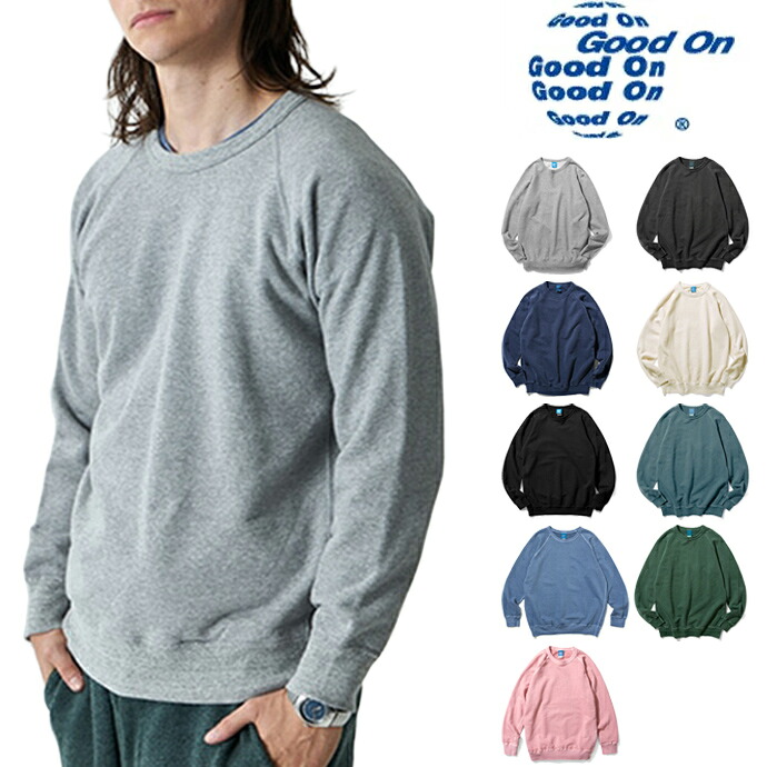 Good On グッドオン RAGLAN CREW SWEAT SHIRTS 9oz ラグランクルースウェットシャツ トレーナー GOBW-101 9色 グレー ブラック ネイビー他 送料無料|USカジュアル店