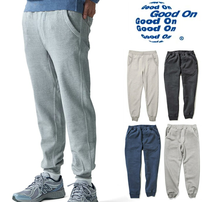 Good On グッドオン ヘビーウエイト ナロースウェットパンツ GOBW1418 NARROW SWEAT PANTS 13オンス厚手スエットパンツ グレー ブラック ネイビー他 送料無料 12,861円