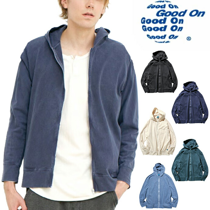 Good On グッドオン ZIP TEE PARKA ジップアップパーカー GOLT1303P 5.5薬局衡オンスパーカー ユニ一発やる 6色 P-黒いこと他 貨物輸送無料