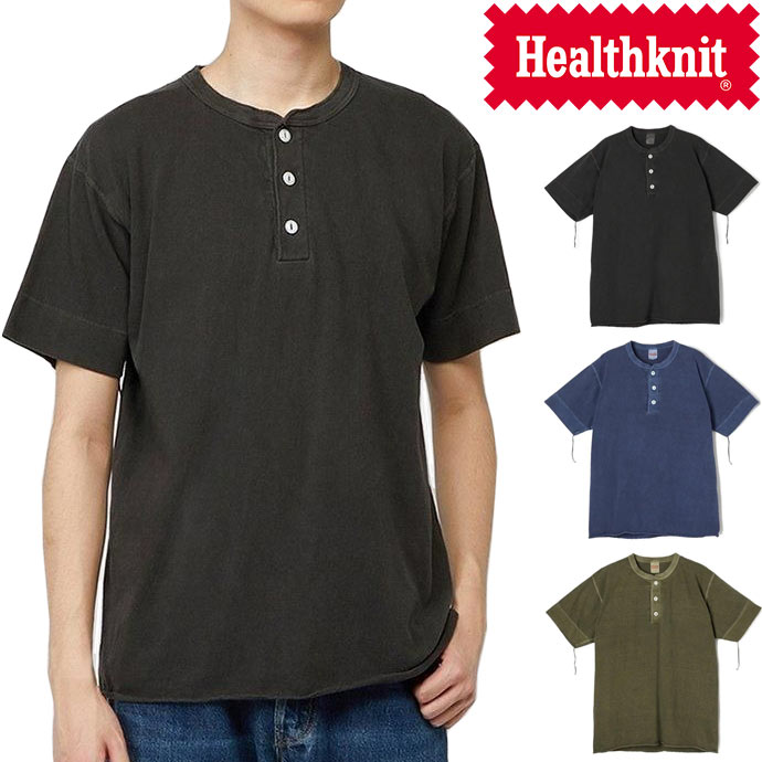 楽天市場】ヘルスニット Healthknit サルファー染めヘンリー