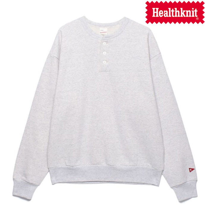 ヘルスニット Healthknit クラシックスウェット ヘンリーネックトレーナー スエットシャツ ＃54005 メンズ ユニセックス アッシュグレー 送料無料
