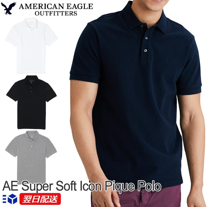 楽天市場 アメリカンイーグル American Eagle メンズ ポロシャツ Ae Super Soft Icon Pique Polo Shirt 4色 ホワイト ブラック ネイビー他 送料無料 Usカジュアル楽天市場店