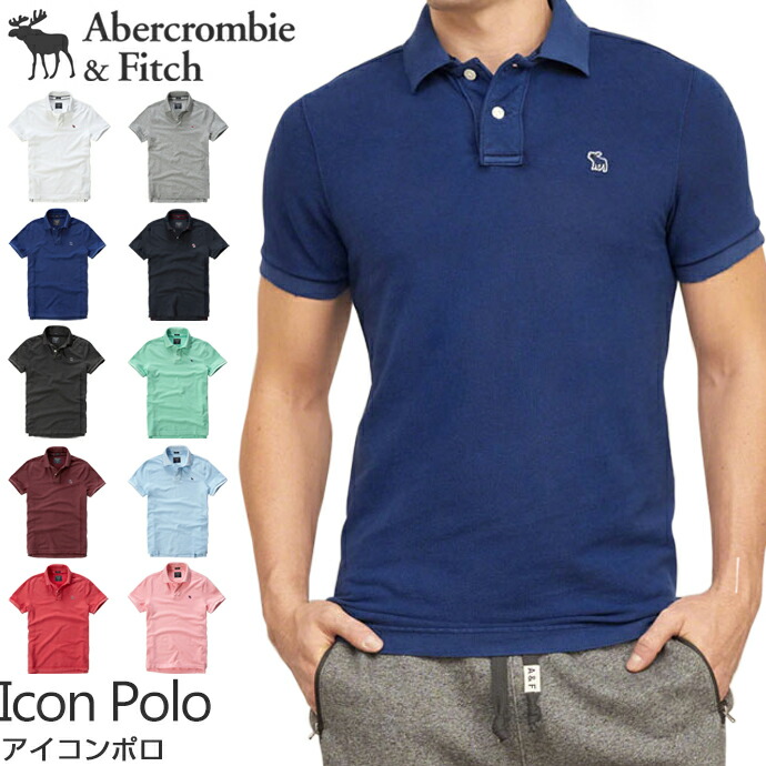 楽天市場 お買得 バーゲン中 アバクロンビー フィッチ 正規品 メンズ 半袖 ポロシャツ New Icon Polo 8色 グレー 灰 ネイビー 紺 ホワイト 白 ブルー 青 ブラック 黒 ミントグリーン 緑 バーガンディー ライトブルー レッド 赤 ピンク クールビズ Us