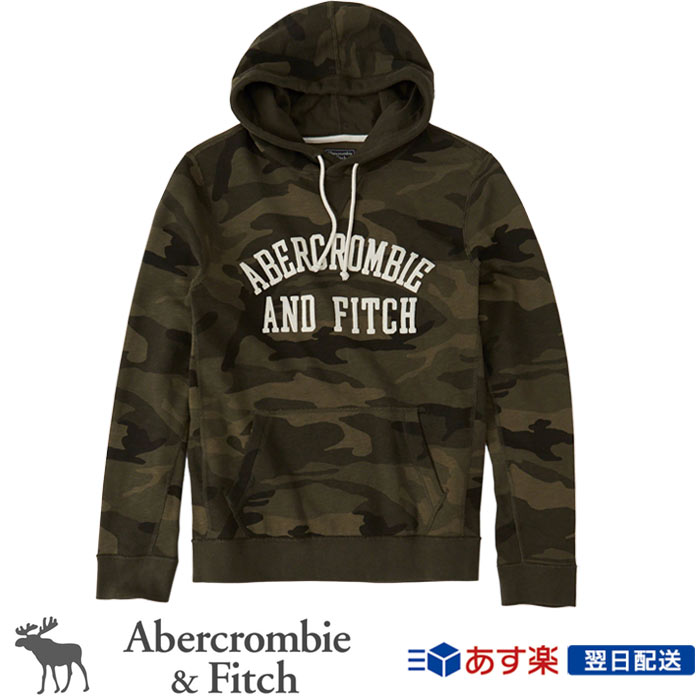 abercrombie camo hoodie