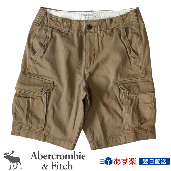 Black Khaki Shorts Flash Sales, UP TO 