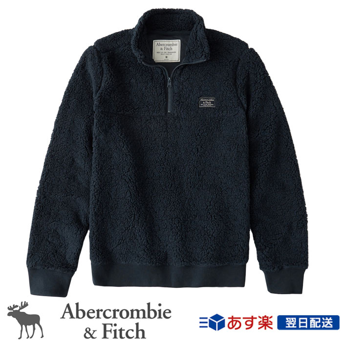 sherpa half zip abercrombie