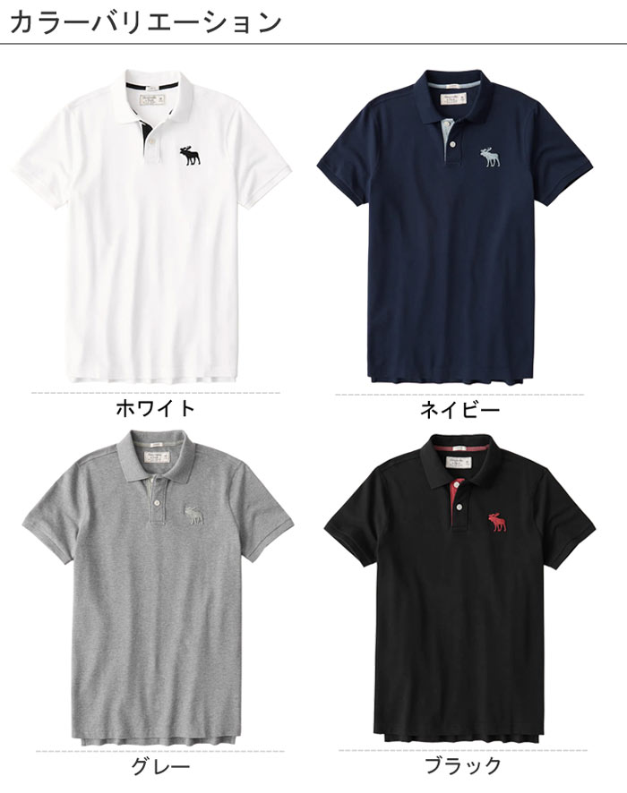 アバクロ Abercrombie Fitch アバクロンビー フィッチ ビックロゴタイプ ポロジャージー 21新作 Big Icon Strech Polo 4色合 白人種 ネービーブルー他 Us特定化模範例 Amortisormarketi Com