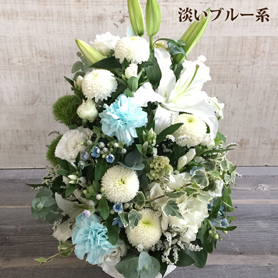 お供えの花 15 000円