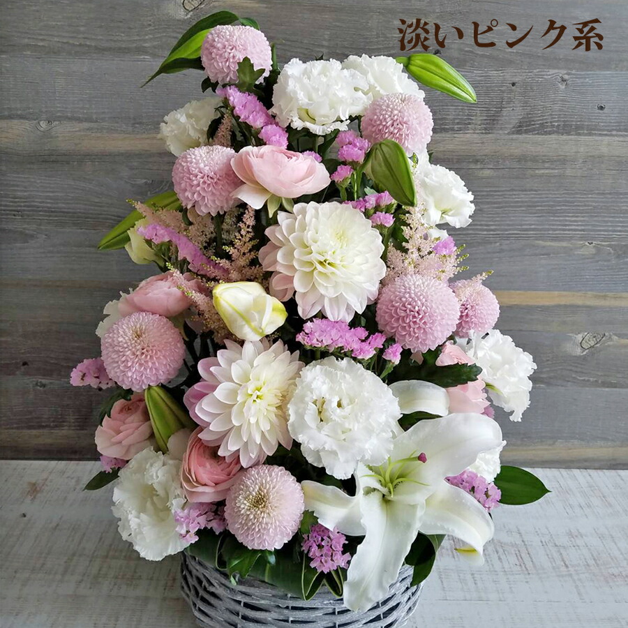 お供えの花 15 000円