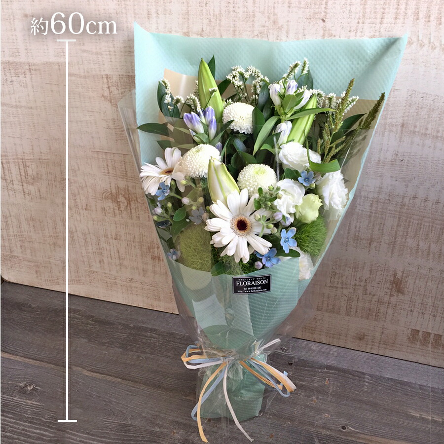 お供えの花 15 000円