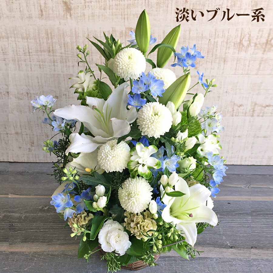 あす楽13時まで お供え 花 9000円