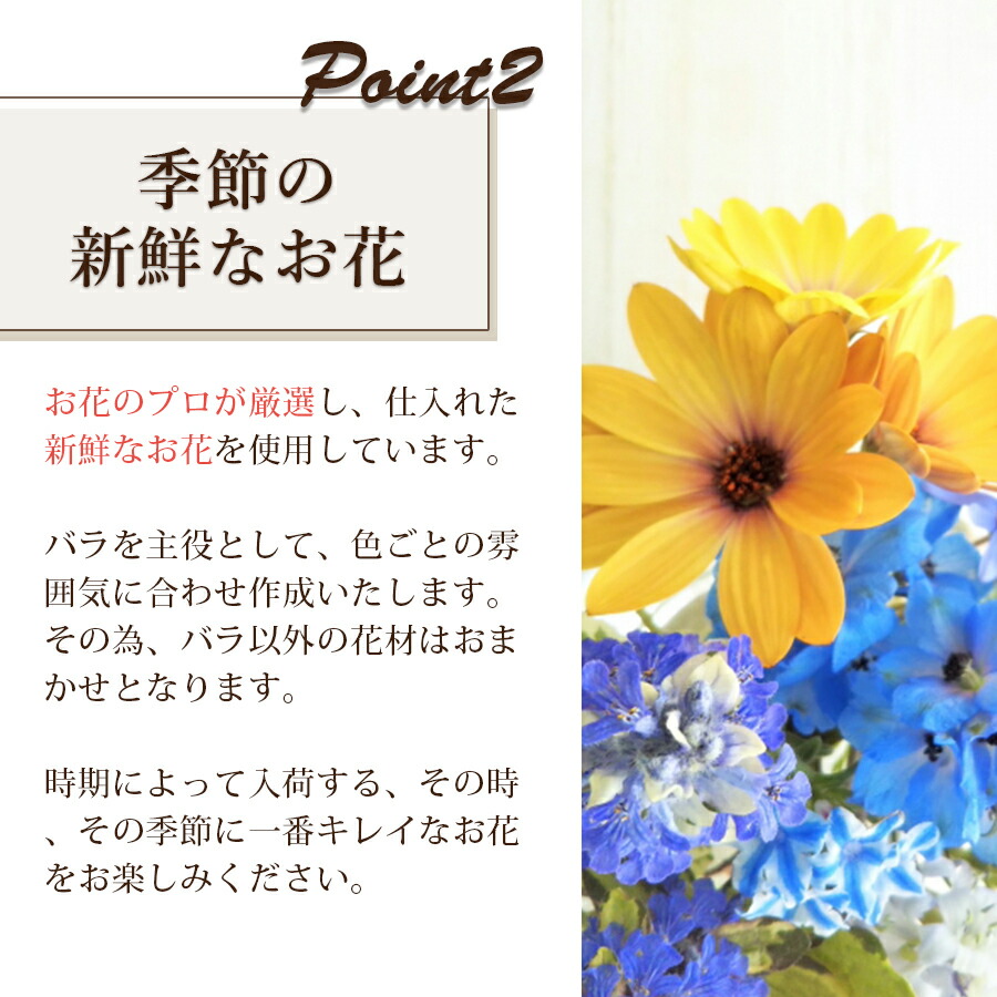 冷やりとした手紙代り値引き胴中 ローズ キュート 合せ物 御降誕日曜引出で物 上さん 誕生日 全盛期 生辰 配り物 慶賀言記念日 開店祝 薔薇 お洒落 花ギフト 生花 お花 アレンジメント 妻 かあ様 二号さん友 Hotjobsafrica Org
