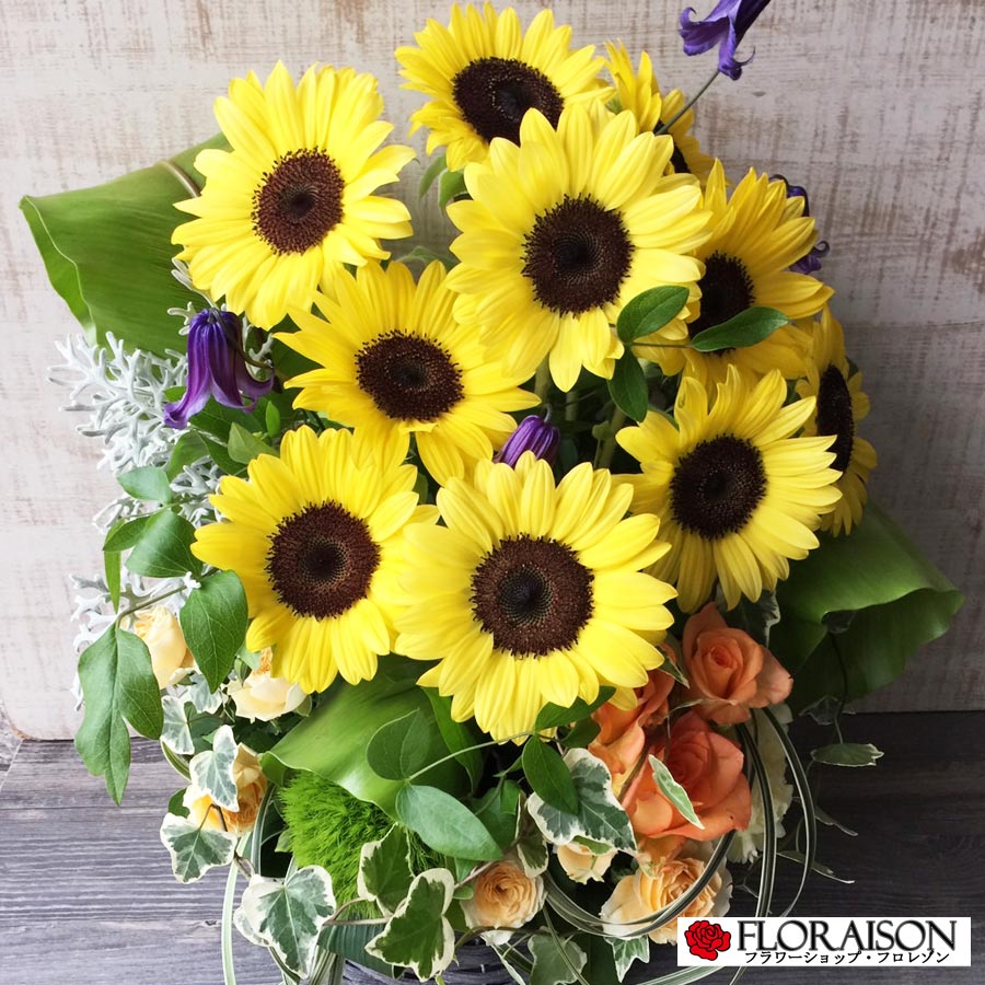 返品交換0円 送料無料夏をさわやかにひまわりモダンアレンジ薔薇ひまわり向日葵誕生日結婚記念日発表会お中元サマーギフトに最適 クール便発送 ひまわりアレンジメント