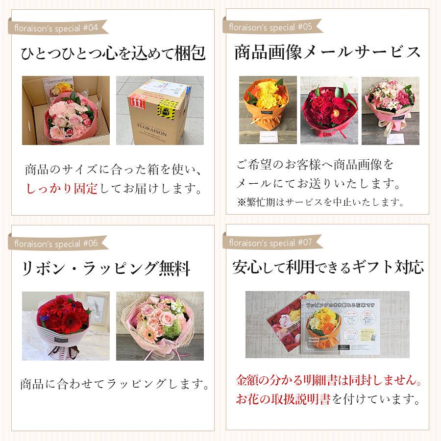 クール便発送 大切な家族のワンチャンを忍んで ペット お供え花 スタンディングブーケ グレイト ワンチャンのピック付 お供え ペット 犬 花 生花 ペットお供え お悔やみ 花 即日 ゴールデンレトリバー ドッグ アレンジメント そのまま飾れる花束 スタンディングブーケ クール便発送 大切な家族のワンチャンを忍んで ペット お供え花 スタンディングブーケ グレイト ワンチャンのピック付 お供え ペット 犬 花 生花 ペットお供え お悔やみ 花 即日 ゴールデンレトリバー ドッグ アレンジメント そのまま飾れる花束 スタンディングブーケ