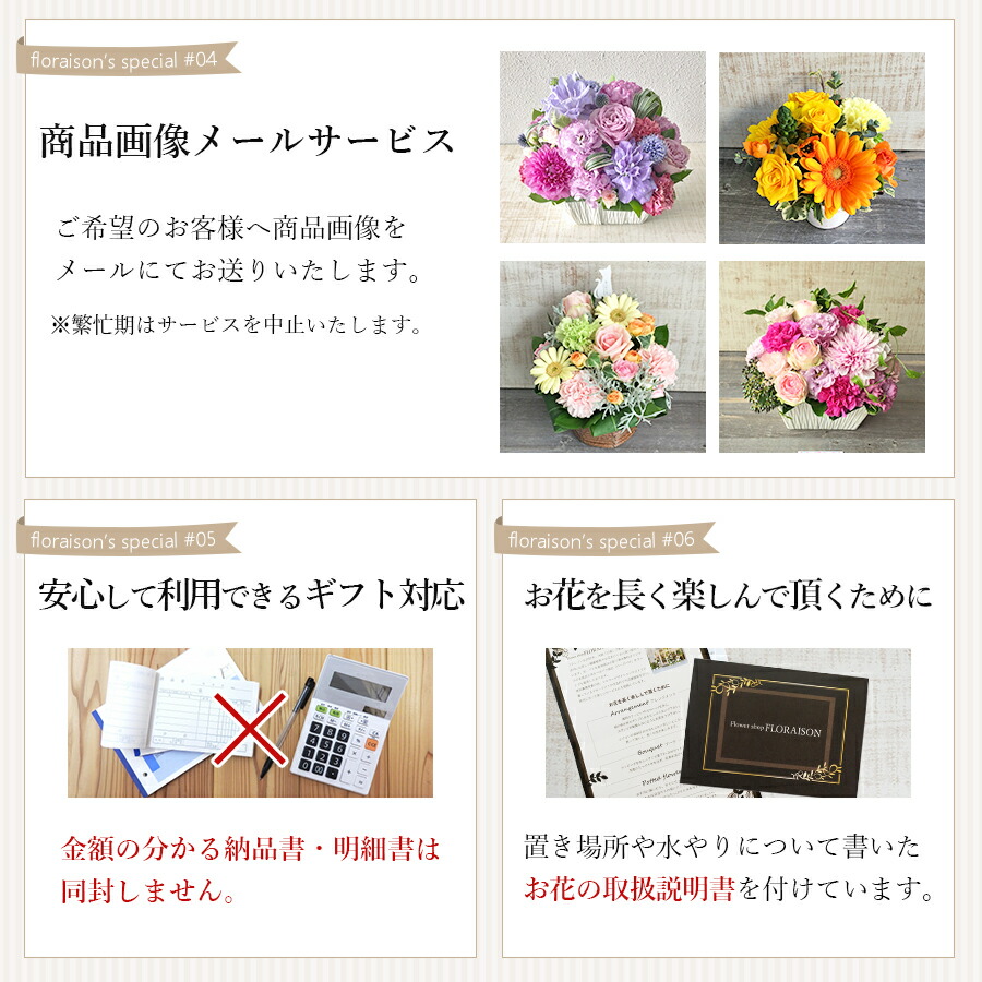 【香りのバラ】ロングブーケ花束【誕生日プレゼント結婚記念日送別会母の日花束甘い香りの薔薇イブピアッチェブーケフレグランスブーケ送料無料】