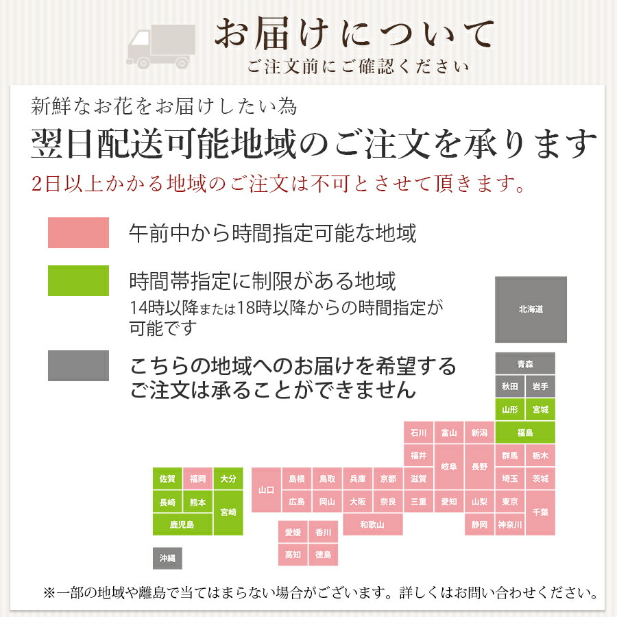 【香りのバラ】ロングブーケ花束【誕生日プレゼント結婚記念日送別会母の日花束甘い香りの薔薇イブピアッチェブーケフレグランスブーケ送料無料】