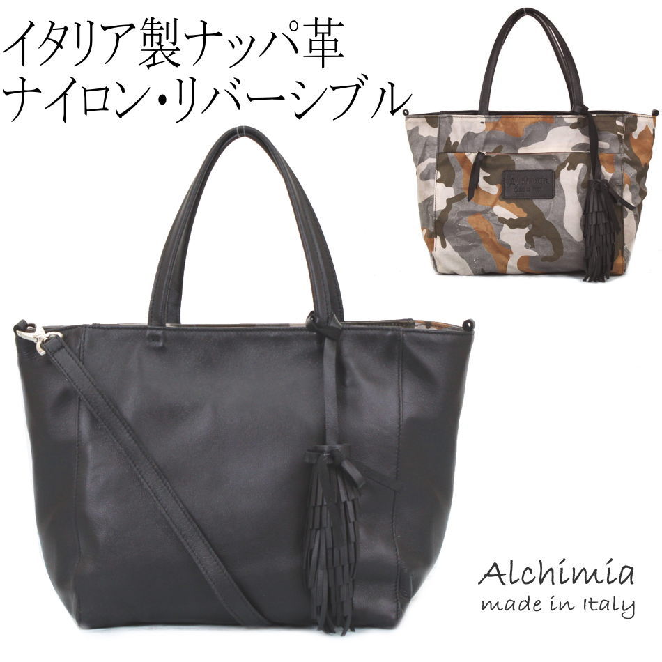 楽天市場】DUC-LUMB(デュク)ラムレザー トートバッグ BUFFALO BOBS