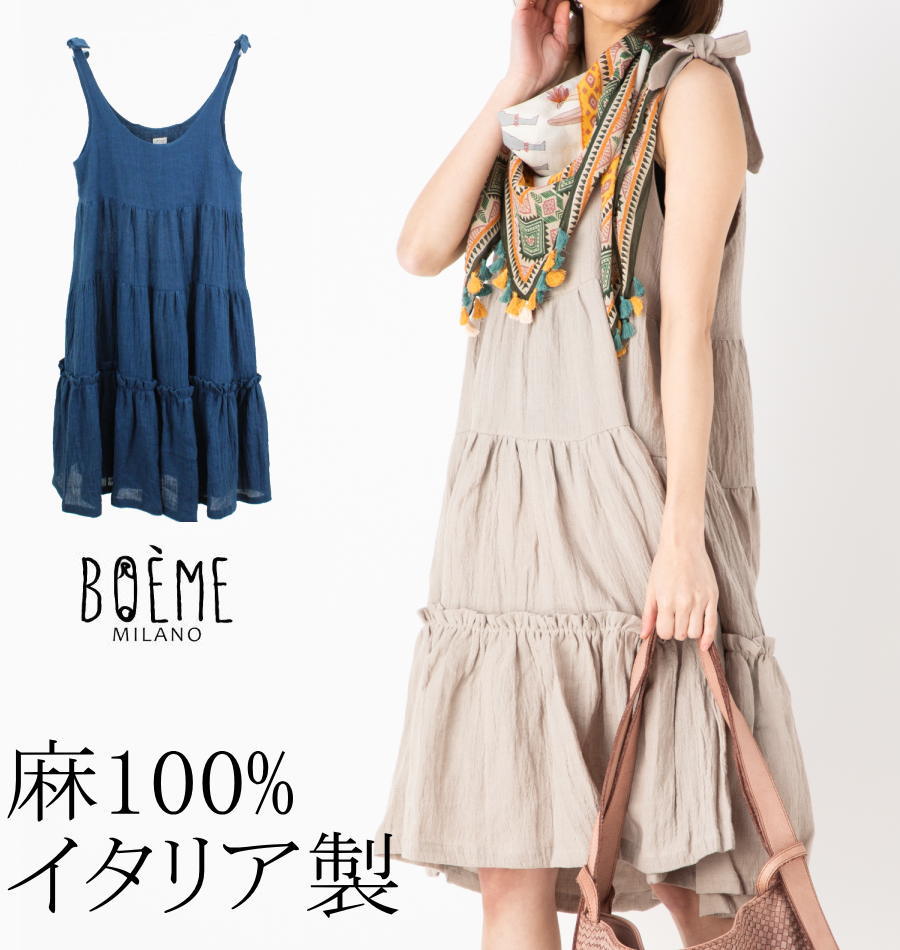 新品即決 イタリア直輸入 よりどり3個以上で各0円引き イタリア製boemeミラノ リネン麻100 ワンピース 麻 リネン素材 肌ざわり 麻素材 ワンピース Abi1923 a 高い素材 Hangulcomputerjp Dechive Co Kr