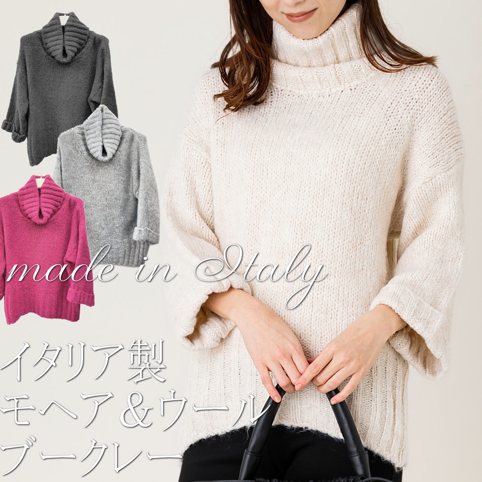 SUNCOO ニット 楽天市場】SUNCOO 【Wool V-neck Knit】 ウールVネックニット