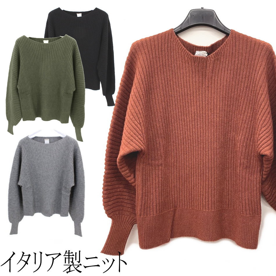 SUNCOO ニット 楽天市場】SUNCOO 【Wool V-neck Knit】 ウールVネックニット