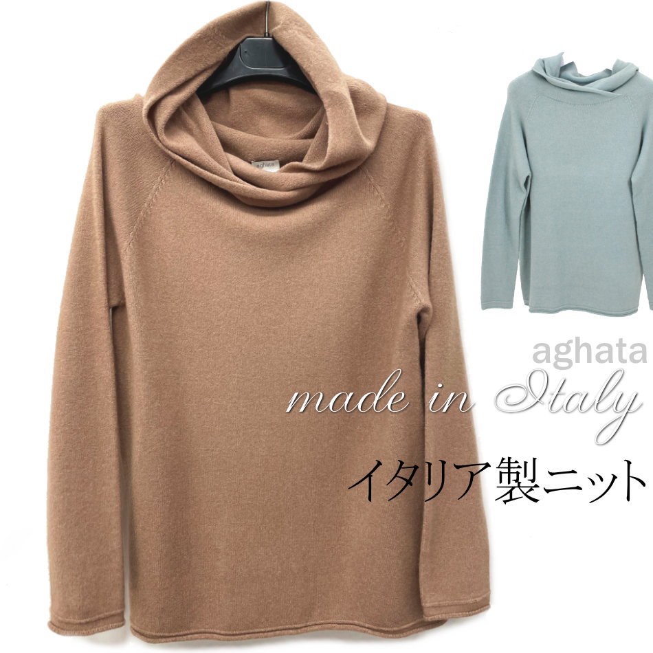 SUNCOO ニット 楽天市場】SUNCOO 【Wool V-neck Knit】 ウールVネックニット