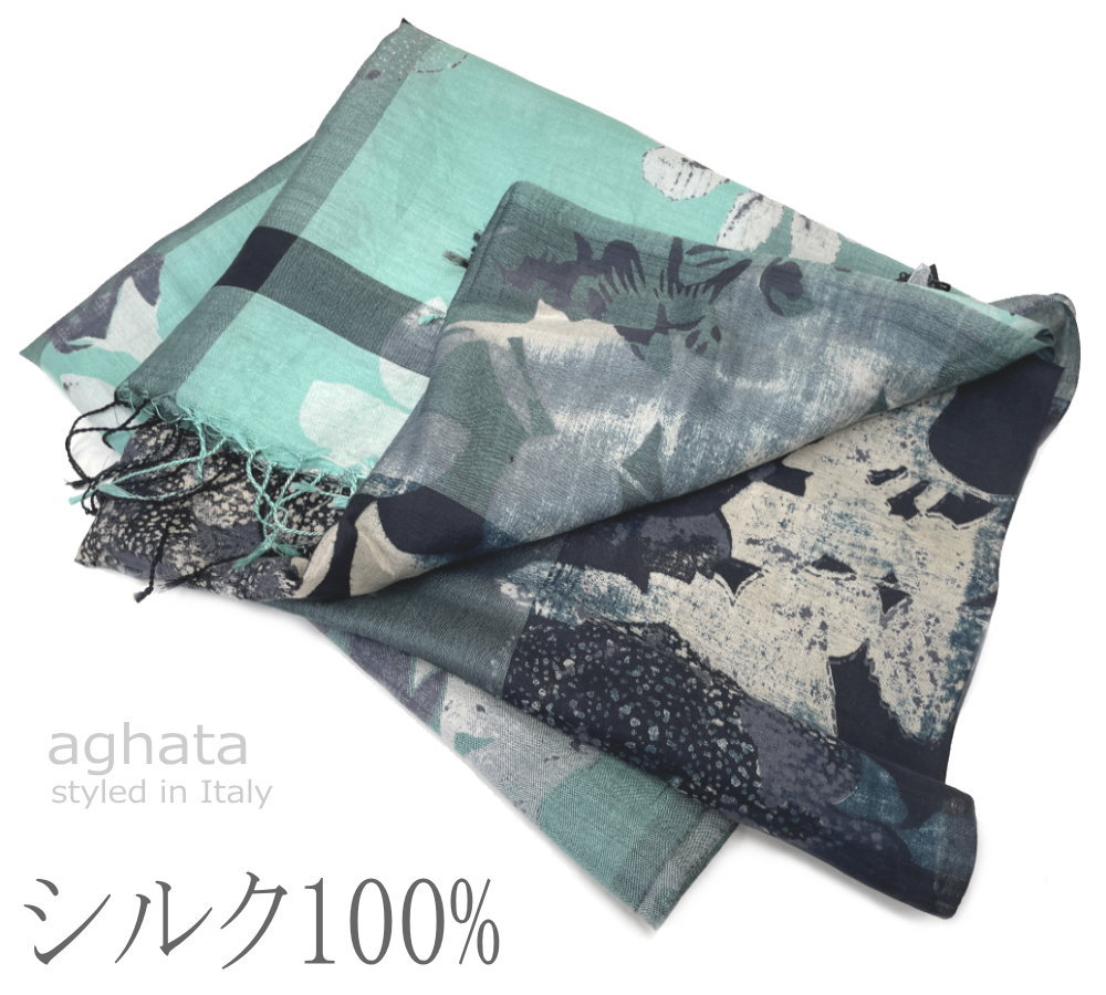 【イタリア直輸入】イタリア ブランド  AGHATA アガタ シルク100％ ジャガード織ボタニカル柄 シフォン 大判ストール  スクエア 大判  UV対策スカーフ 温度調節 紫外線 羽織り  絹【定番25】STAJAY